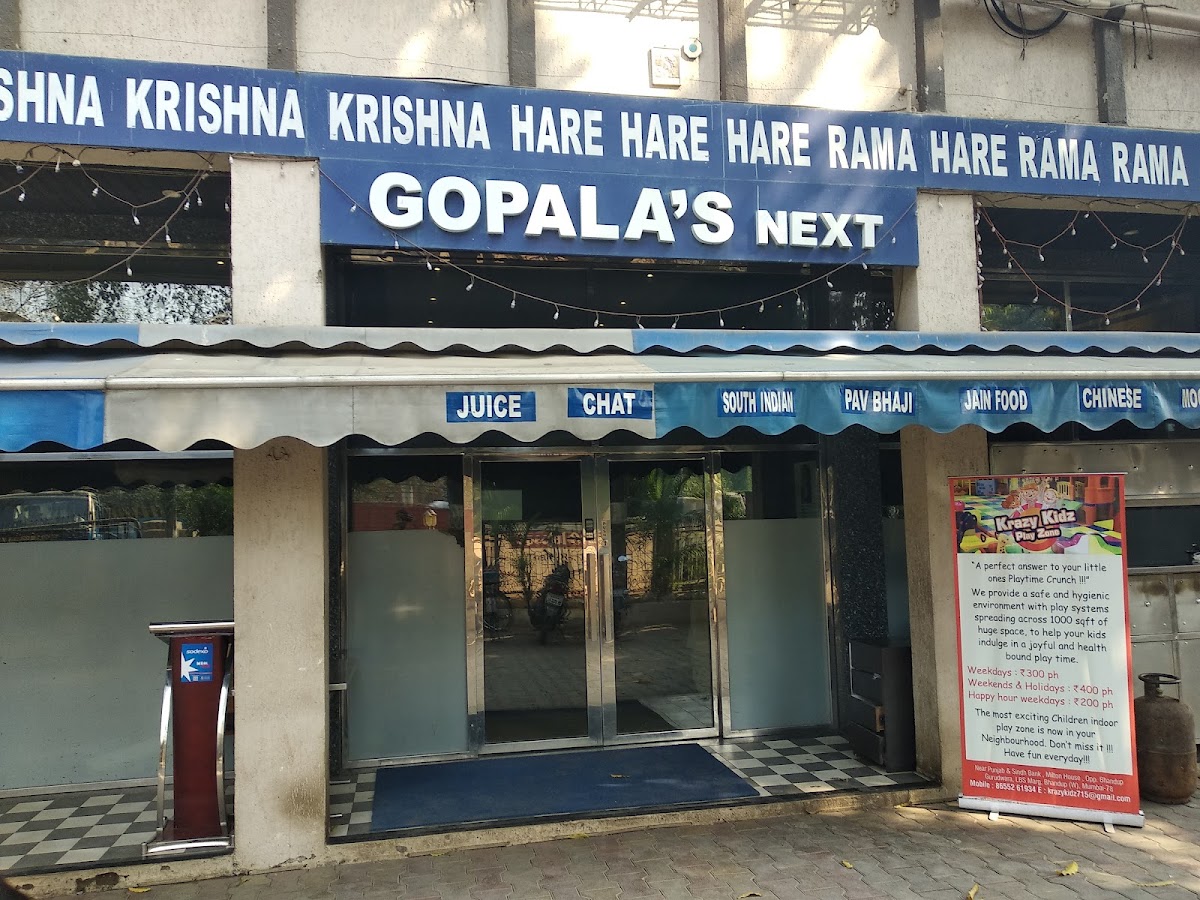 Gopala's Next